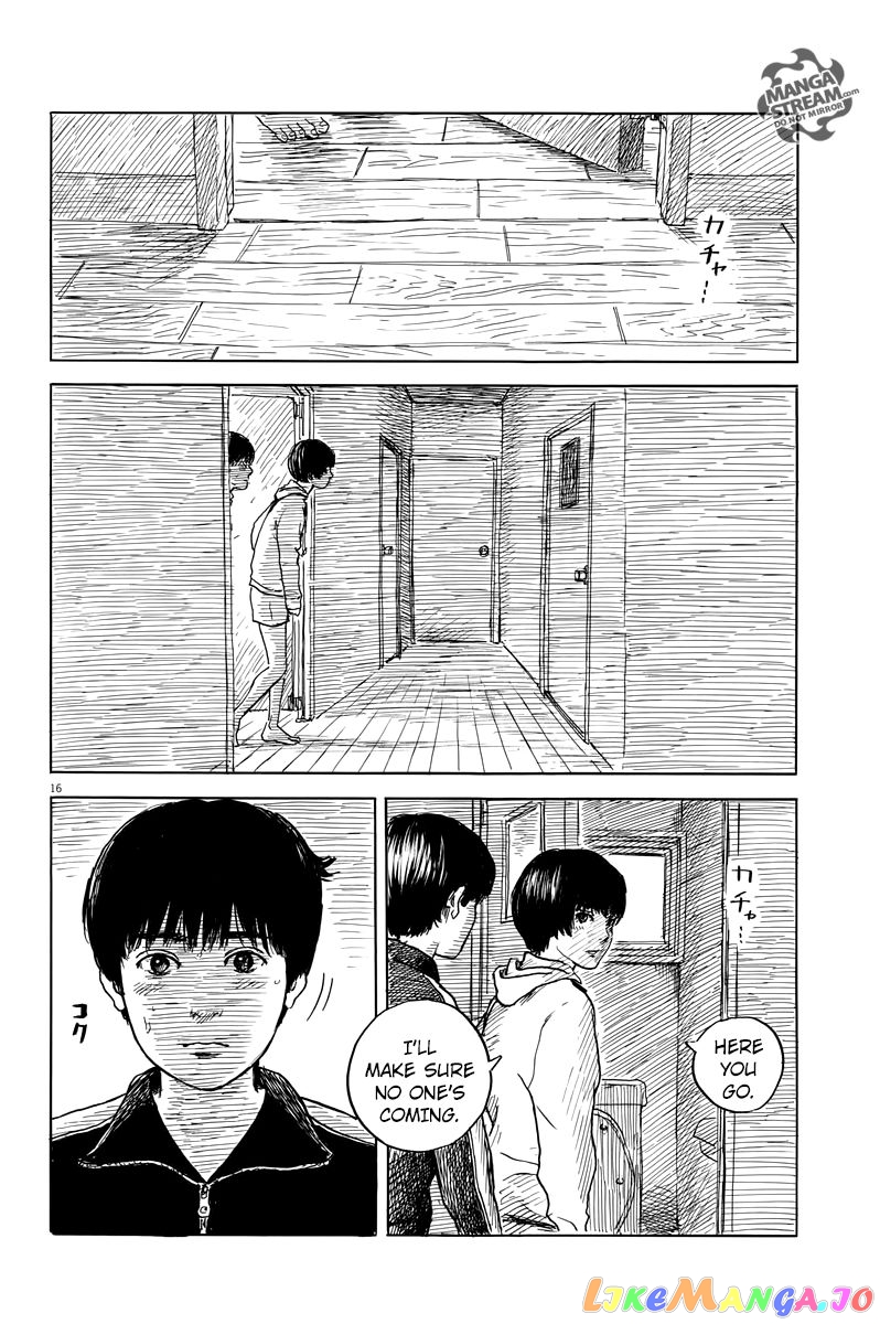 Chi no Wadachi chapter 37 - page 15