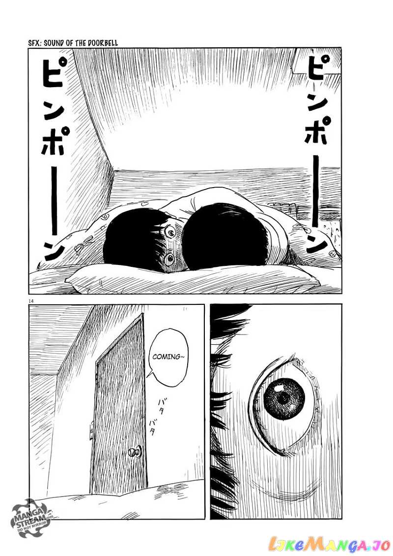 Chi no Wadachi chapter 38 - page 15