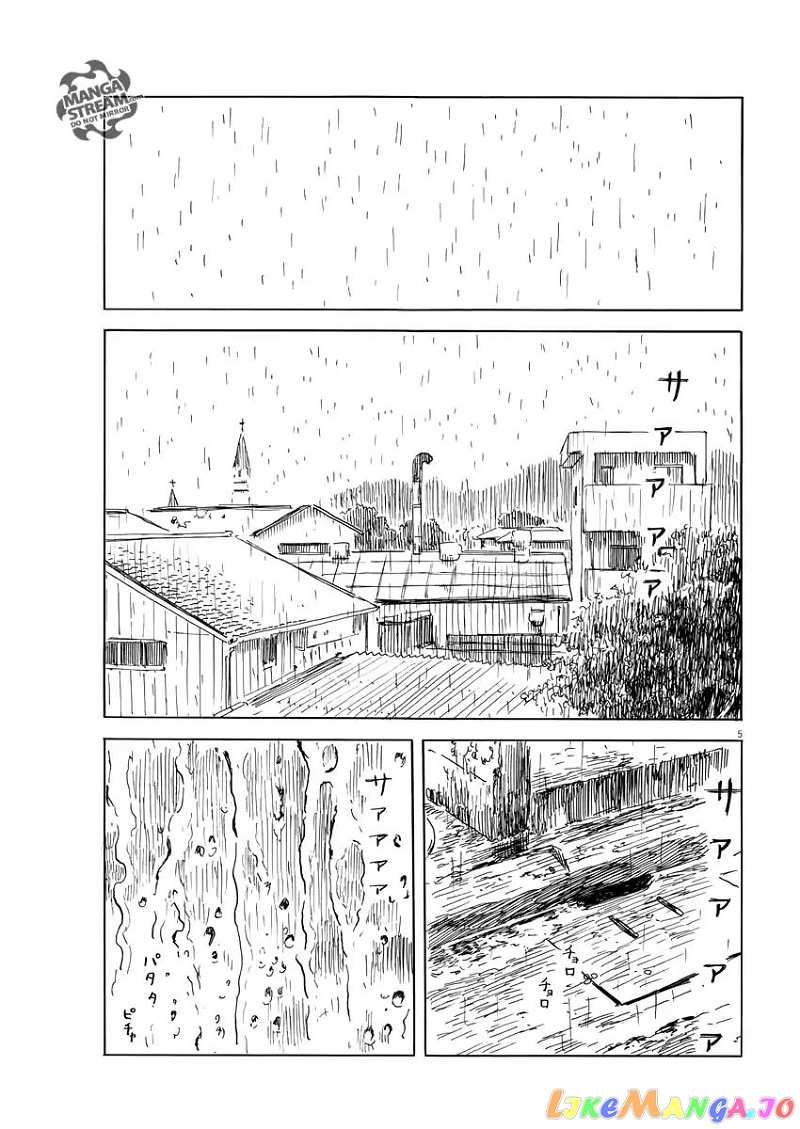 Chi no Wadachi chapter 38 - page 6