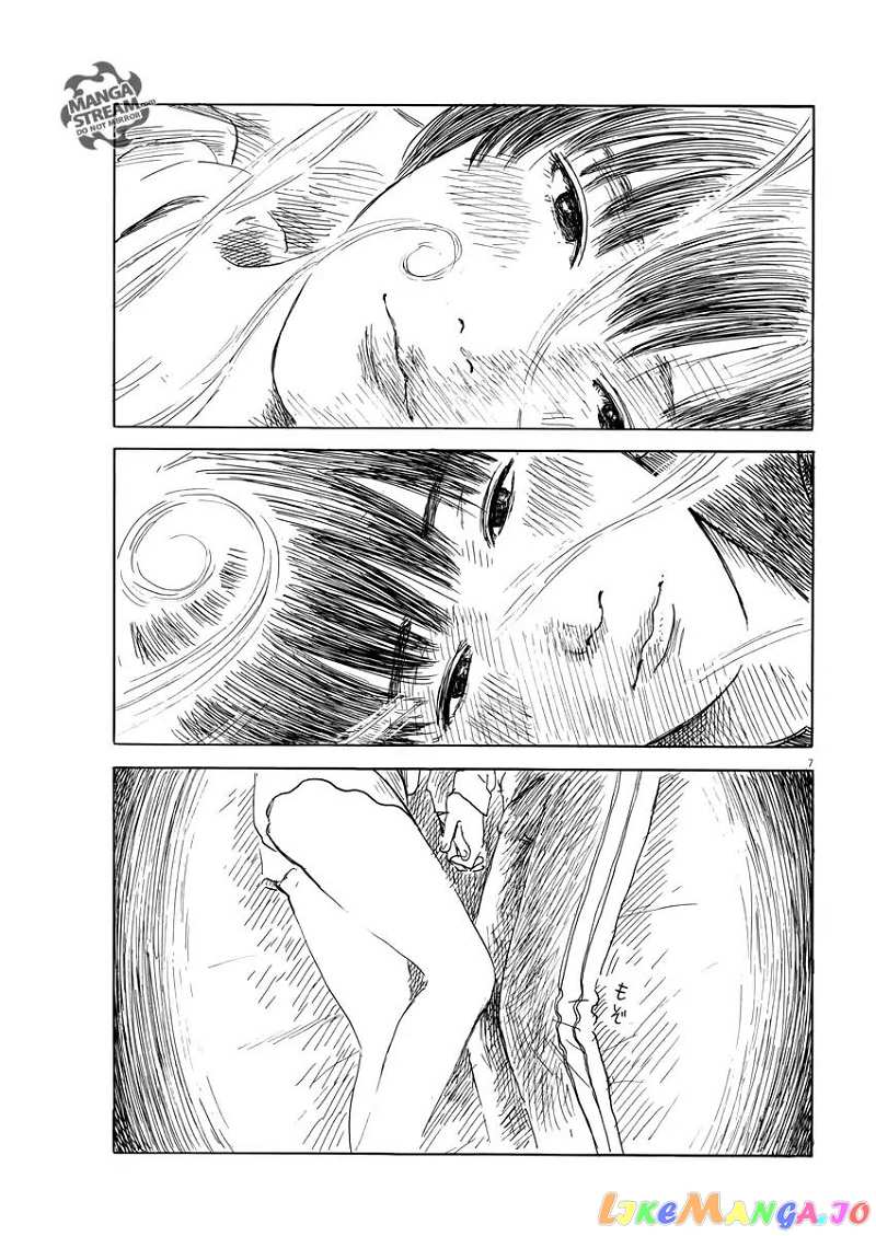 Chi no Wadachi chapter 38 - page 8