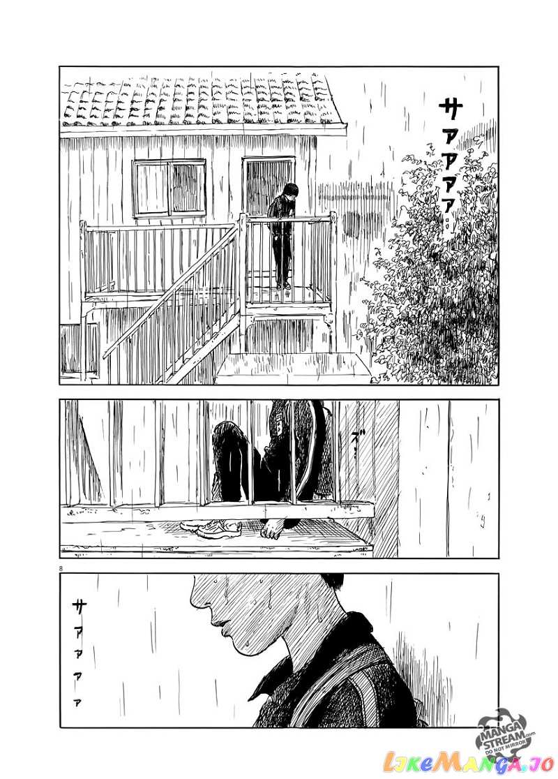 Chi no Wadachi chapter 40 - page 9