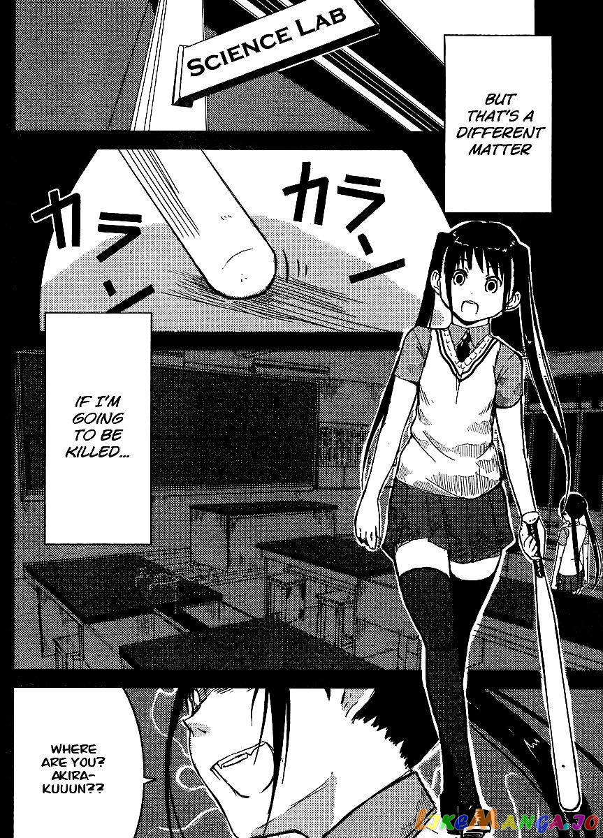 Flying Witch (ISHIZUKA Chihiro) chapter 0 v2 - page 3