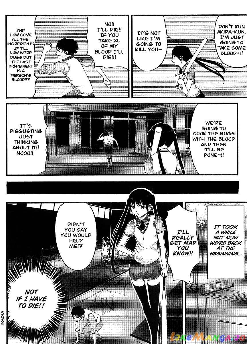 Flying Witch (ISHIZUKA Chihiro) chapter 0 v2 - page 31