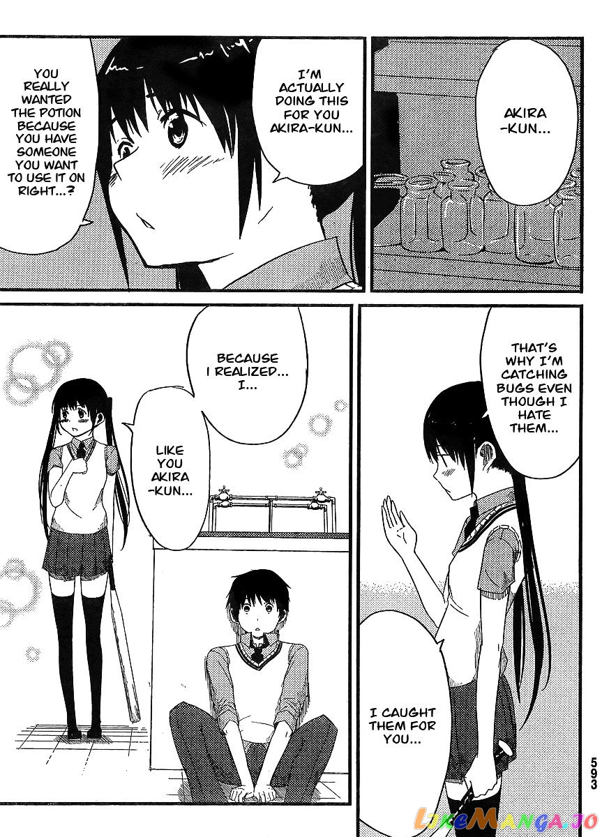 Flying Witch (ISHIZUKA Chihiro) chapter 0 v2 - page 32