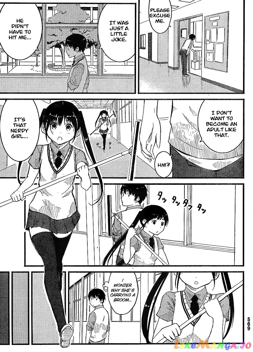 Flying Witch (ISHIZUKA Chihiro) chapter 0 v2 - page 8