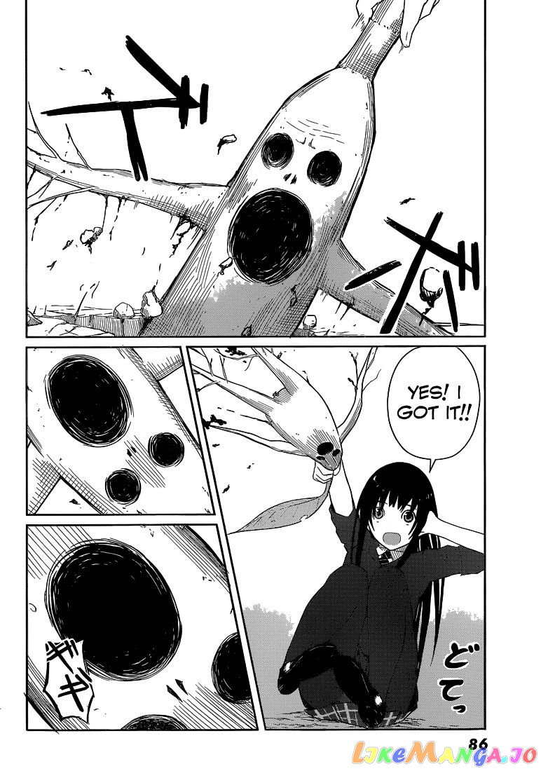 Flying Witch (ISHIZUKA Chihiro) chapter 2 - page 21