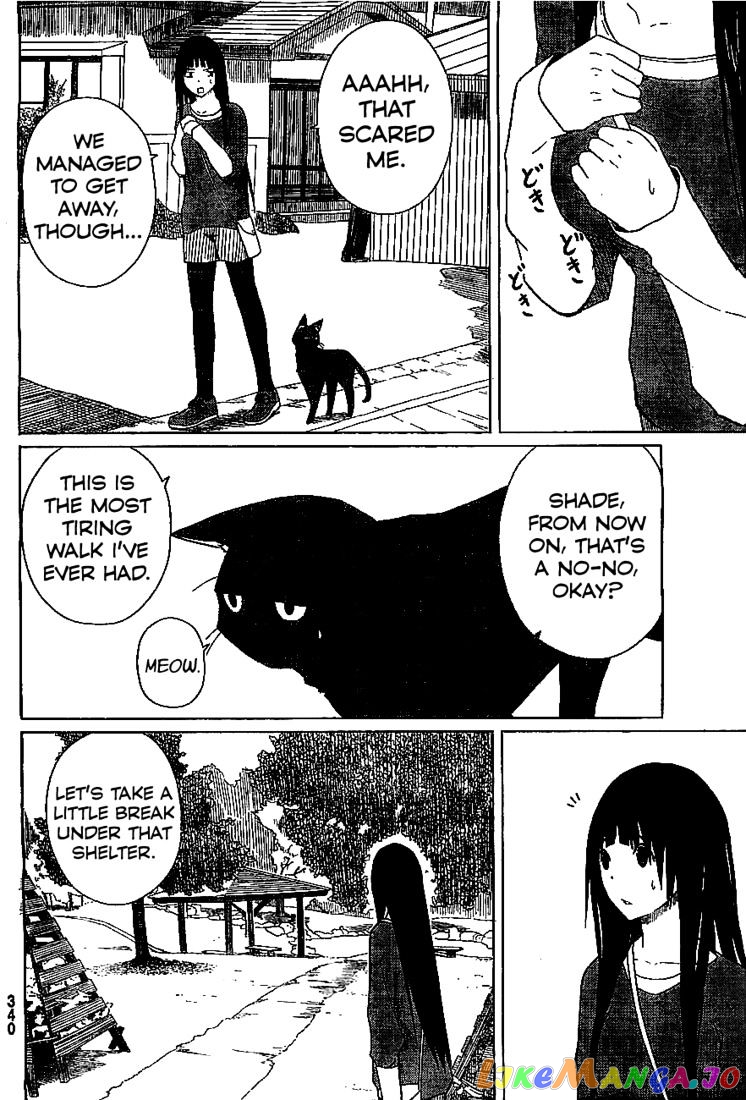 Flying Witch (ISHIZUKA Chihiro) chapter 4 - page 12