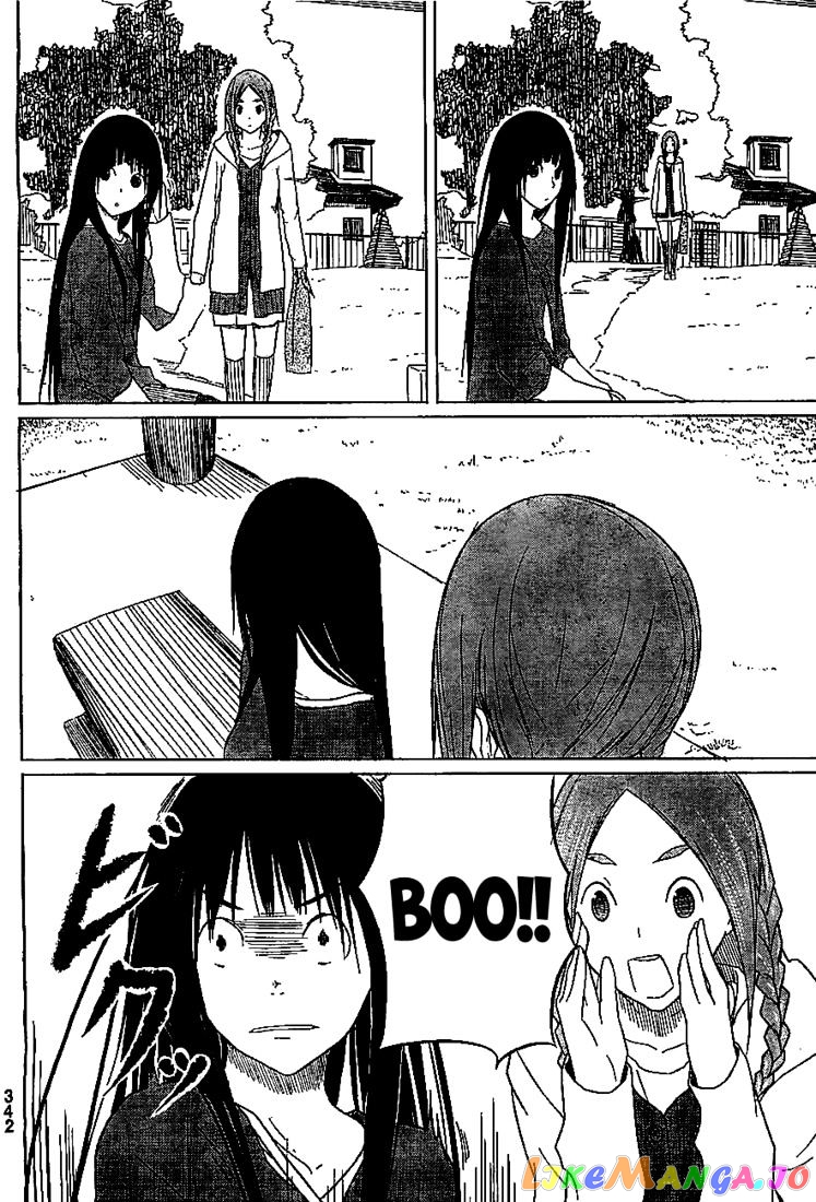 Flying Witch (ISHIZUKA Chihiro) chapter 4 - page 14