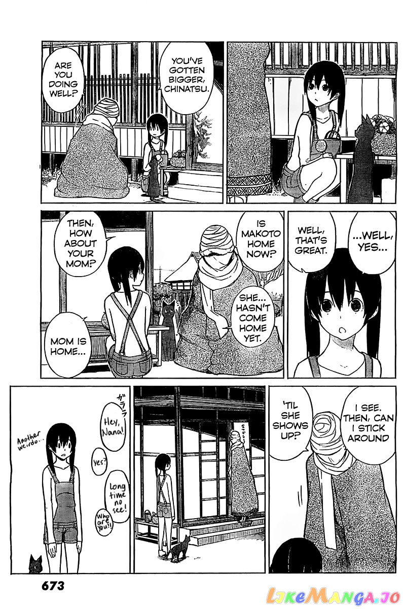 Flying Witch (ISHIZUKA Chihiro) chapter 6 - page 5