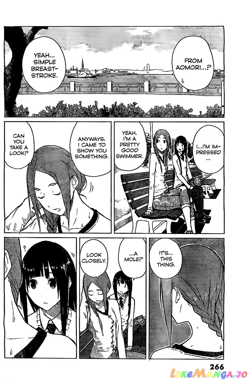 Flying Witch (ISHIZUKA Chihiro) chapter 7 - page 4