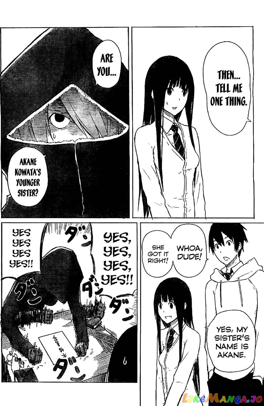 Flying Witch (ISHIZUKA Chihiro) chapter 8 - page 22