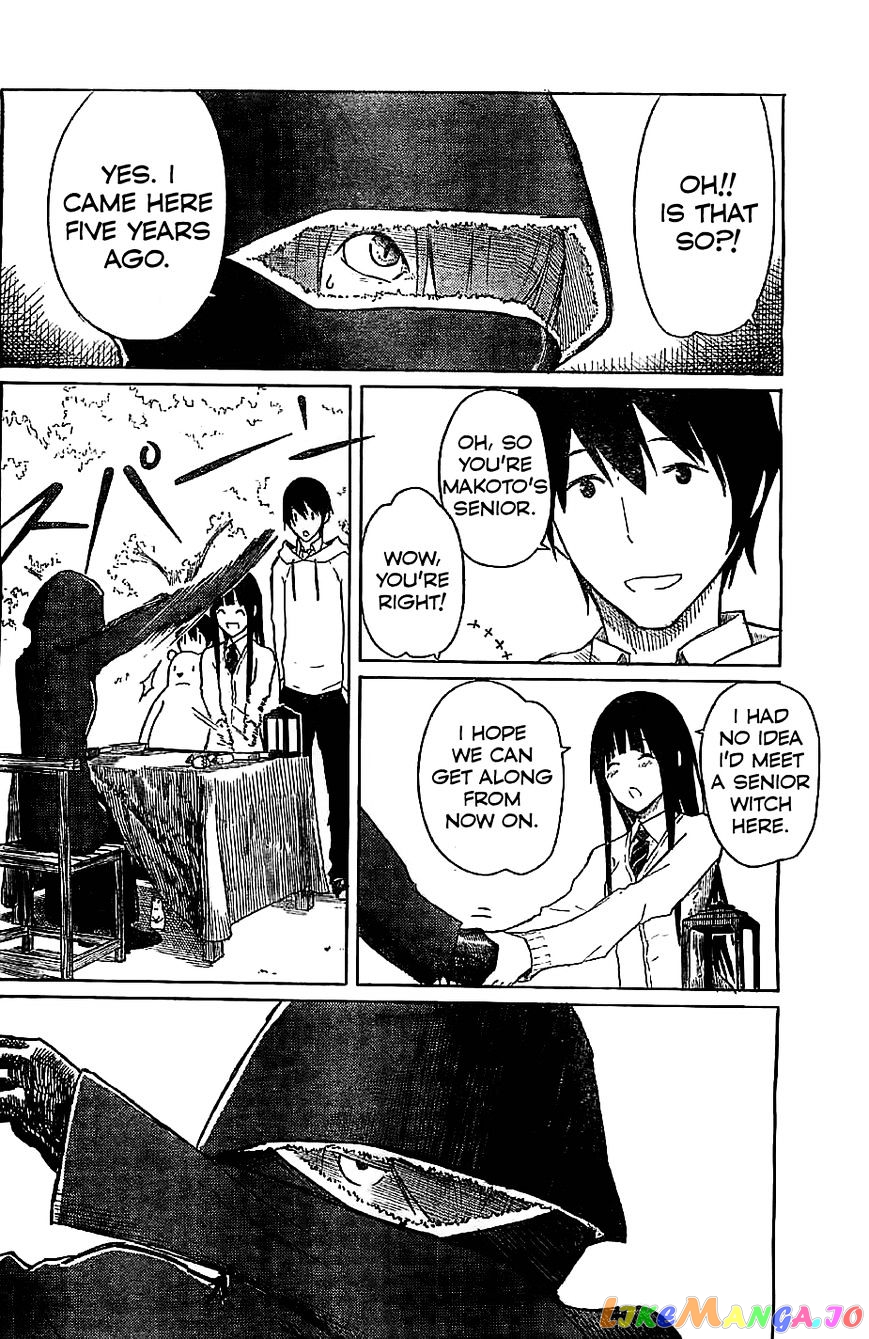 Flying Witch (ISHIZUKA Chihiro) chapter 8 - page 24