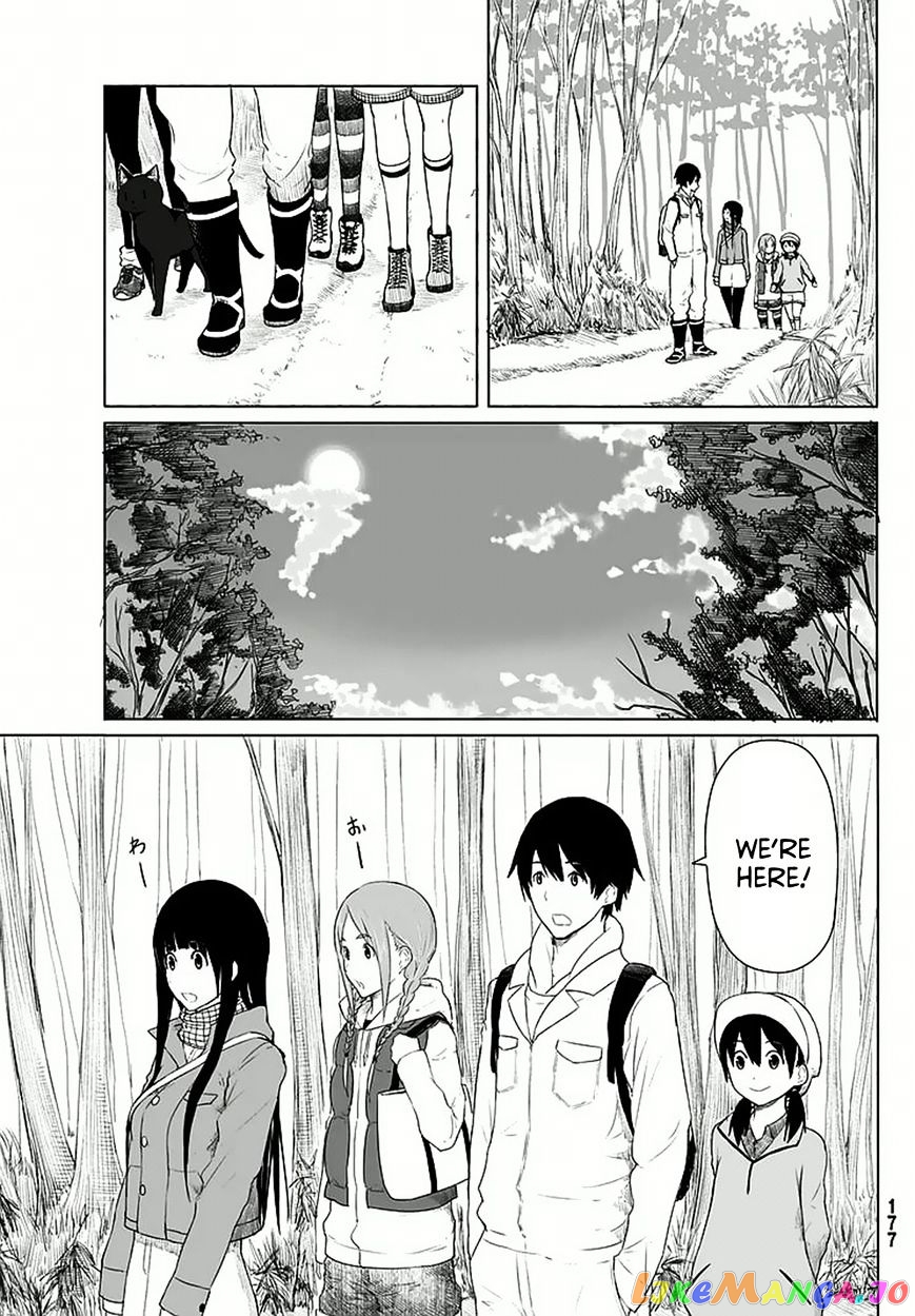 Flying Witch (ISHIZUKA Chihiro) chapter 12 - page 11