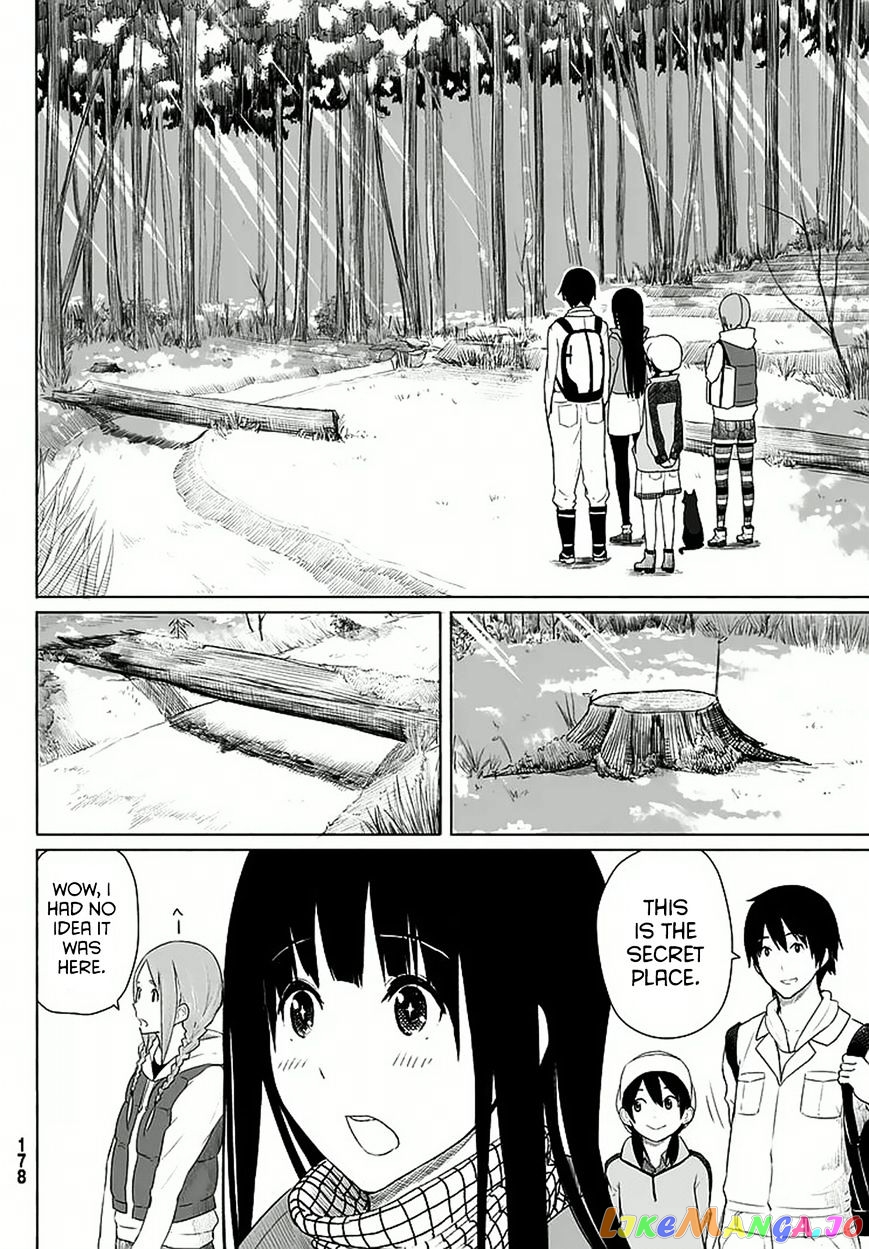 Flying Witch (ISHIZUKA Chihiro) chapter 12 - page 12