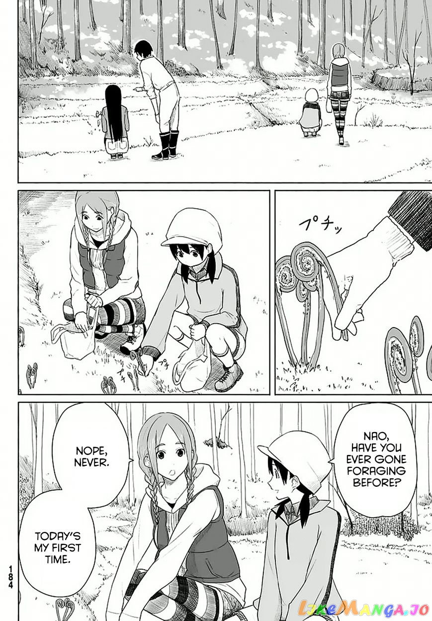 Flying Witch (ISHIZUKA Chihiro) chapter 12 - page 18