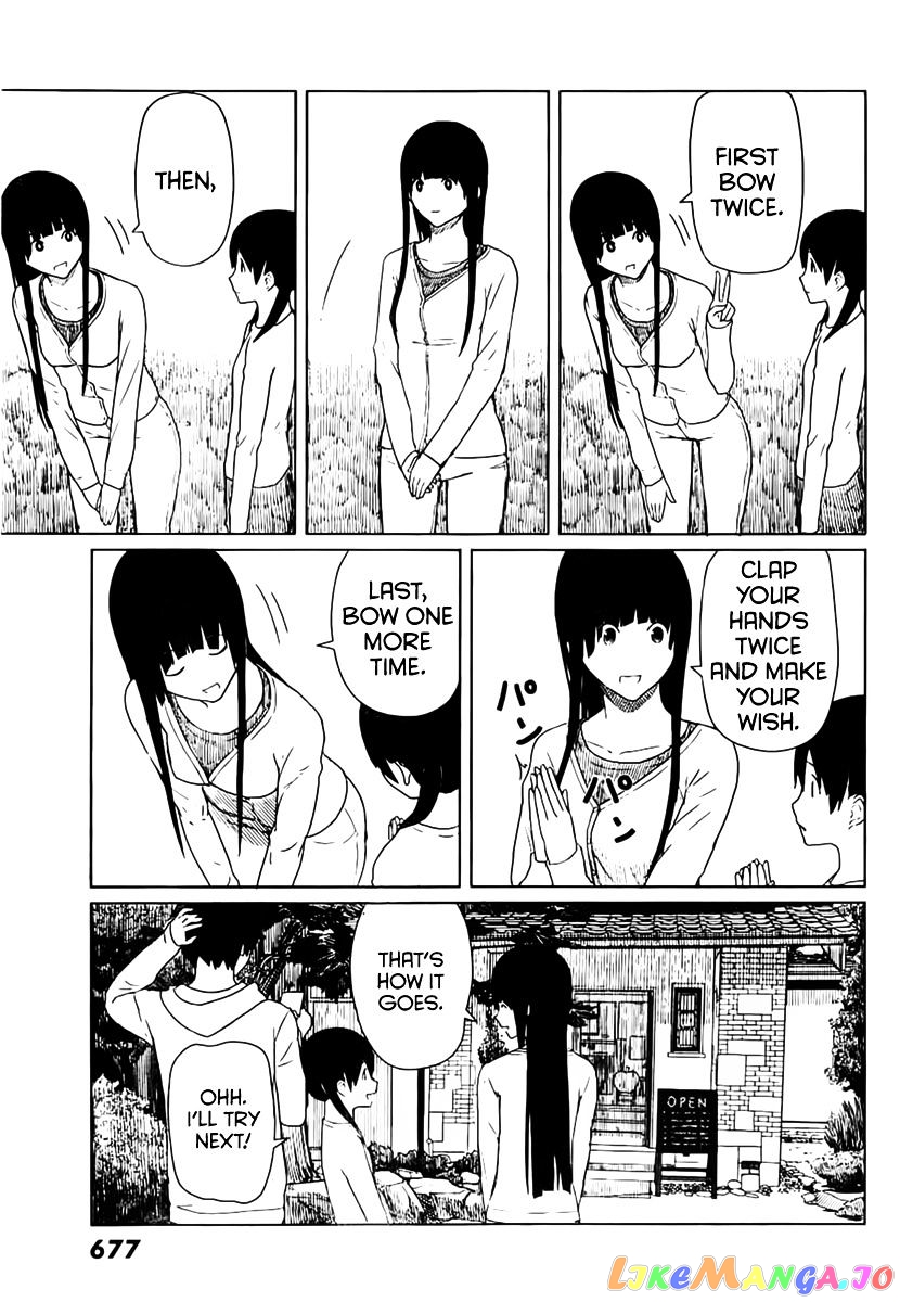 Flying Witch (ISHIZUKA Chihiro) chapter 13 - page 11