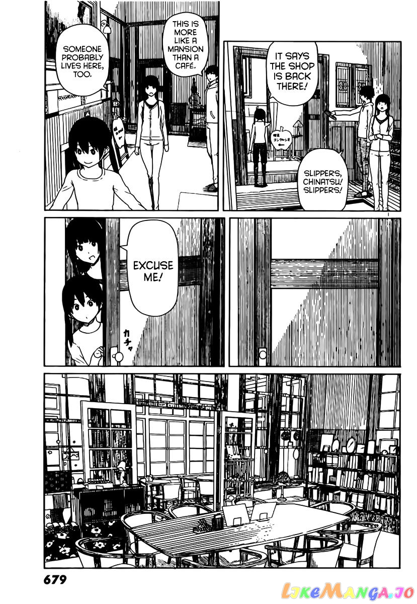 Flying Witch (ISHIZUKA Chihiro) chapter 13 - page 13