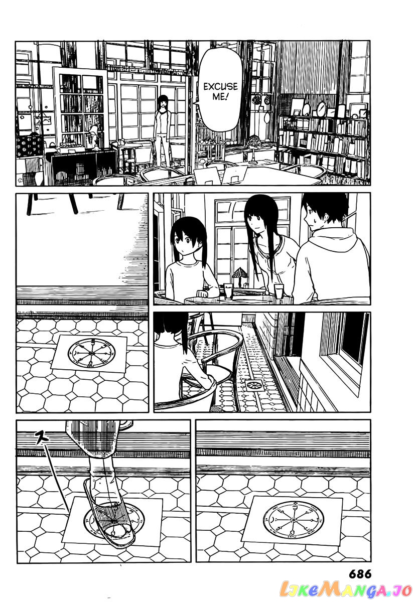 Flying Witch (ISHIZUKA Chihiro) chapter 13 - page 20