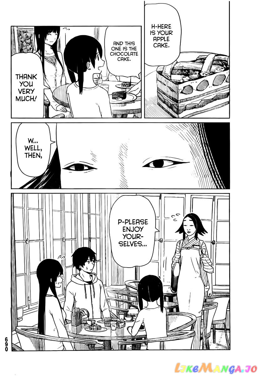 Flying Witch (ISHIZUKA Chihiro) chapter 13 - page 24