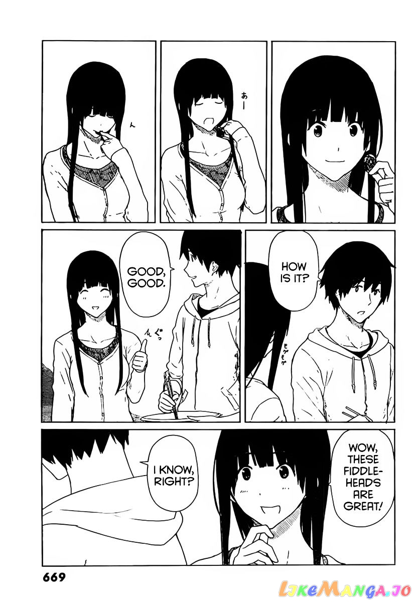 Flying Witch (ISHIZUKA Chihiro) chapter 13 - page 3