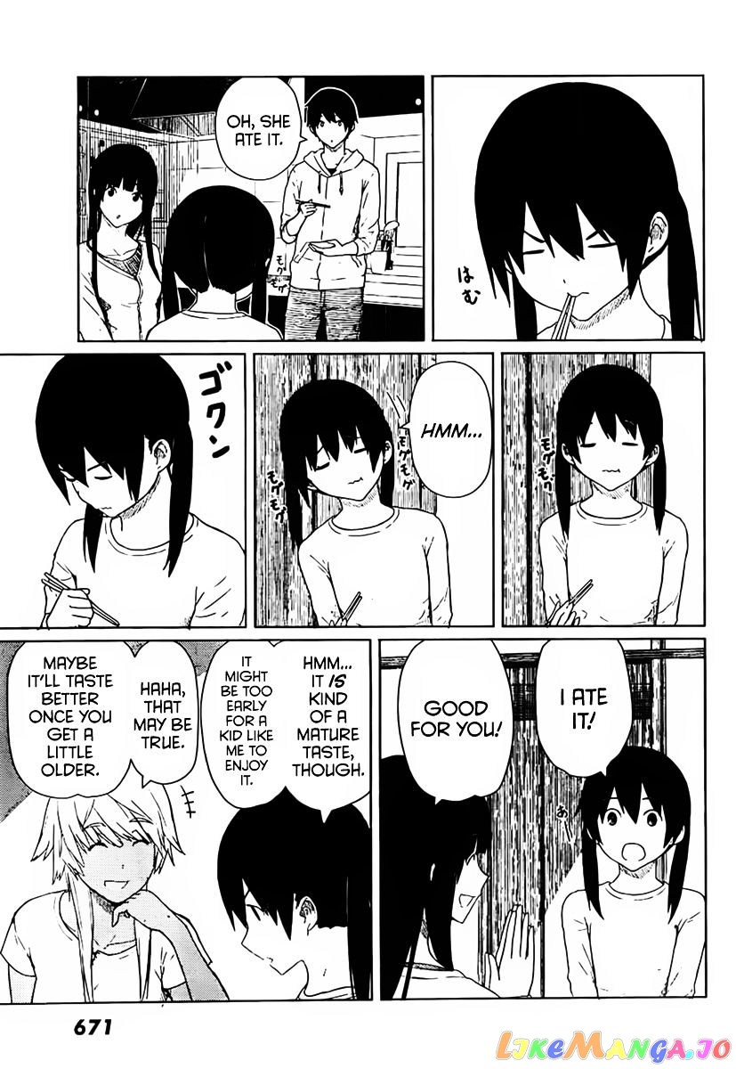 Flying Witch (ISHIZUKA Chihiro) chapter 13 - page 5