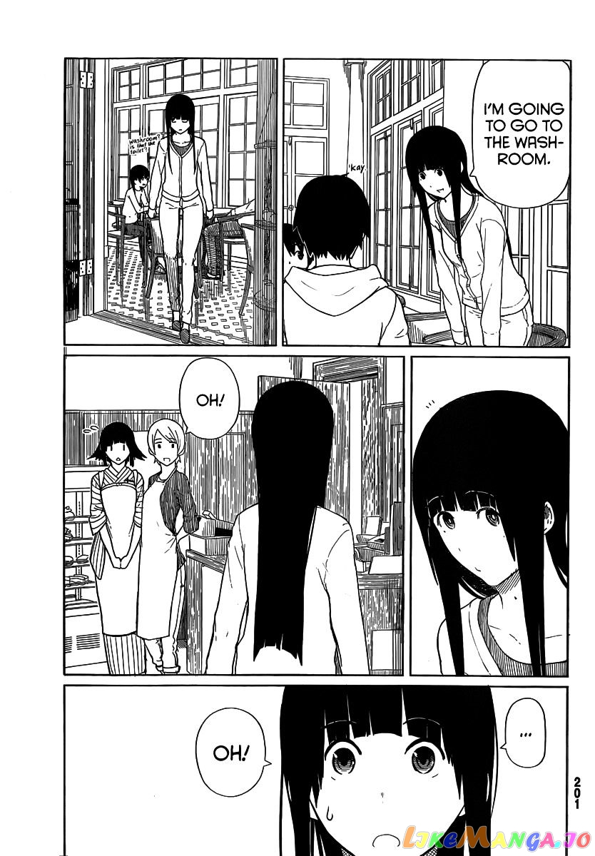 Flying Witch (ISHIZUKA Chihiro) chapter 14 - page 13