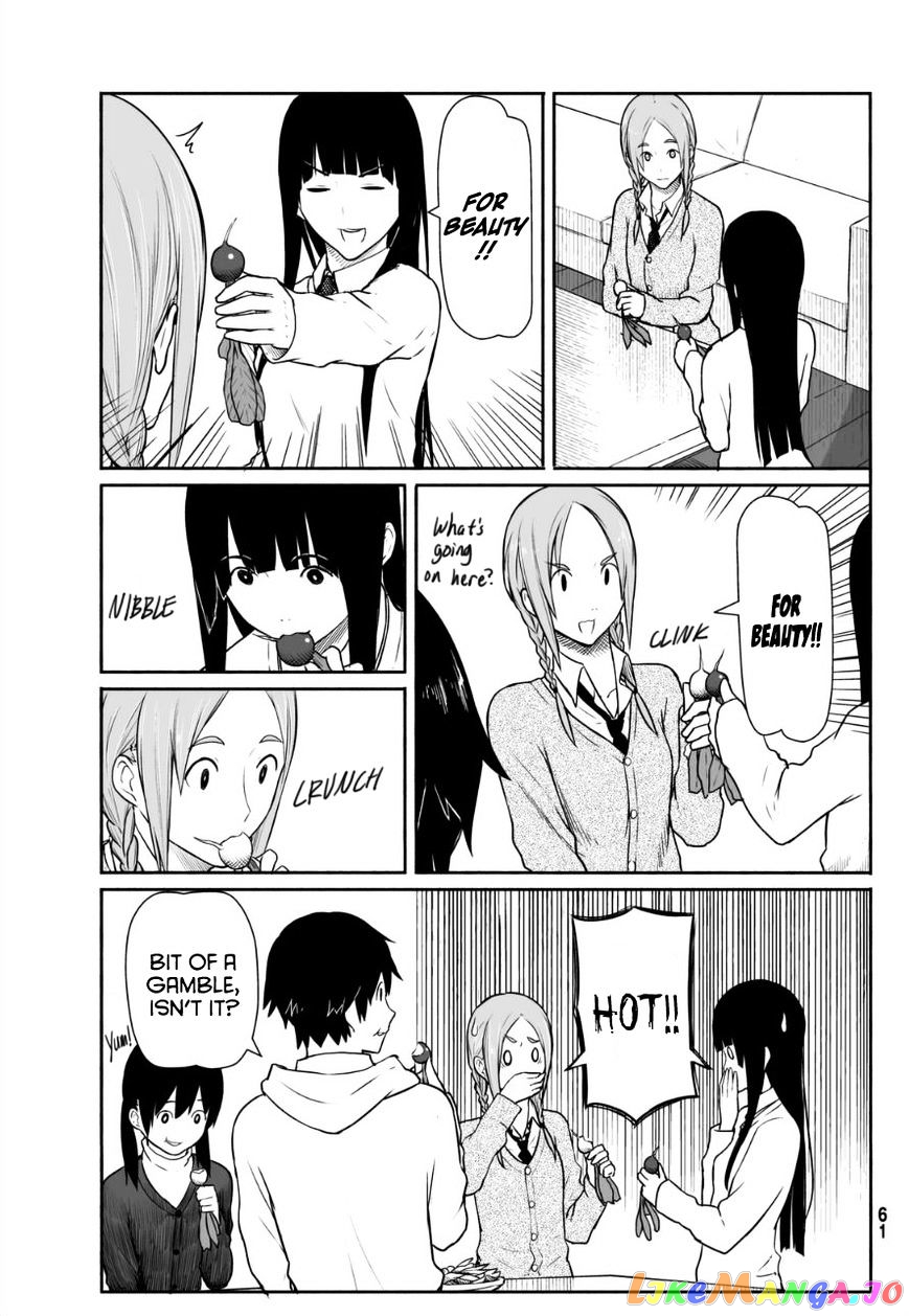 Flying Witch (ISHIZUKA Chihiro) chapter 16 - page 23