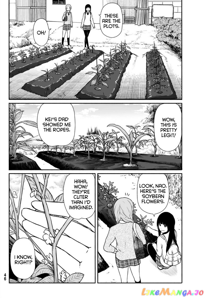 Flying Witch (ISHIZUKA Chihiro) chapter 16 - page 8