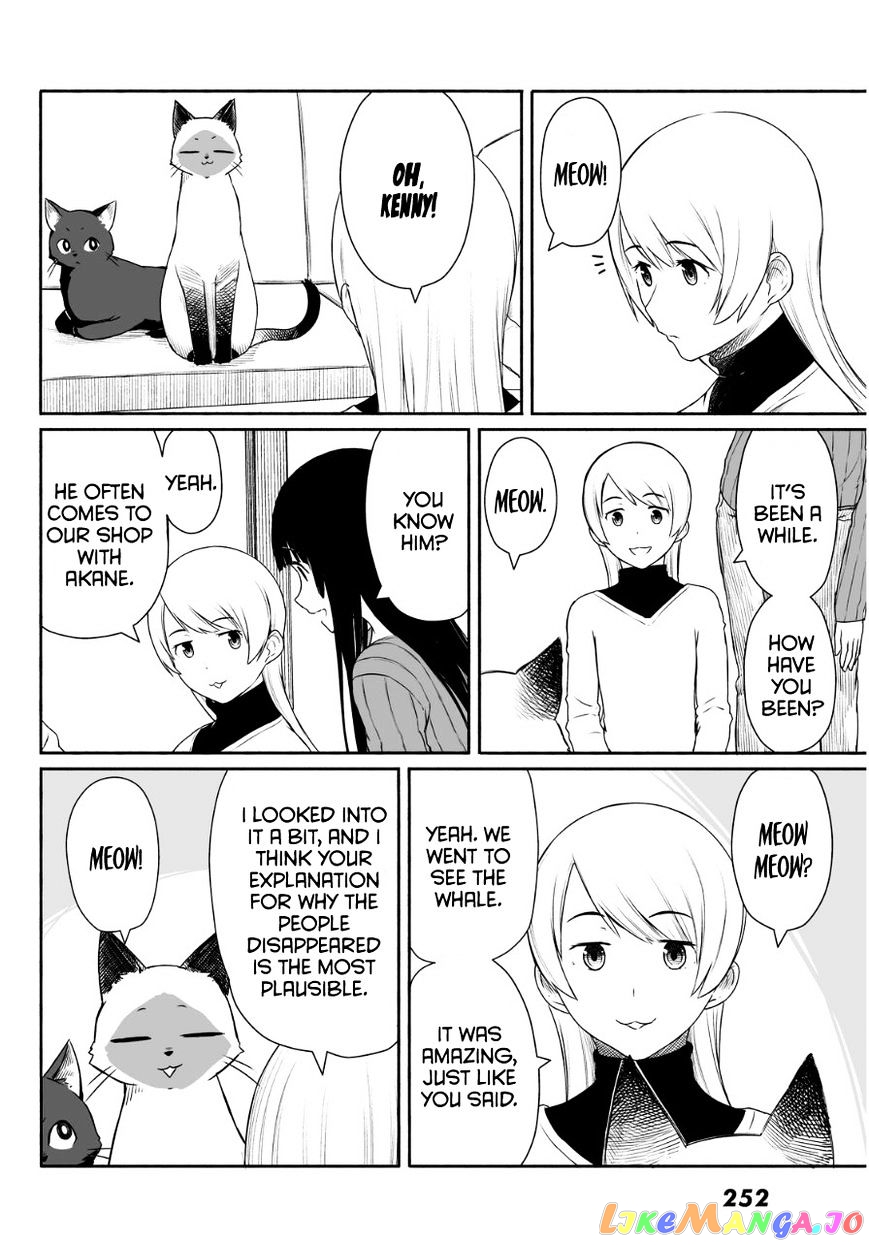 Flying Witch (ISHIZUKA Chihiro) chapter 18 - page 8