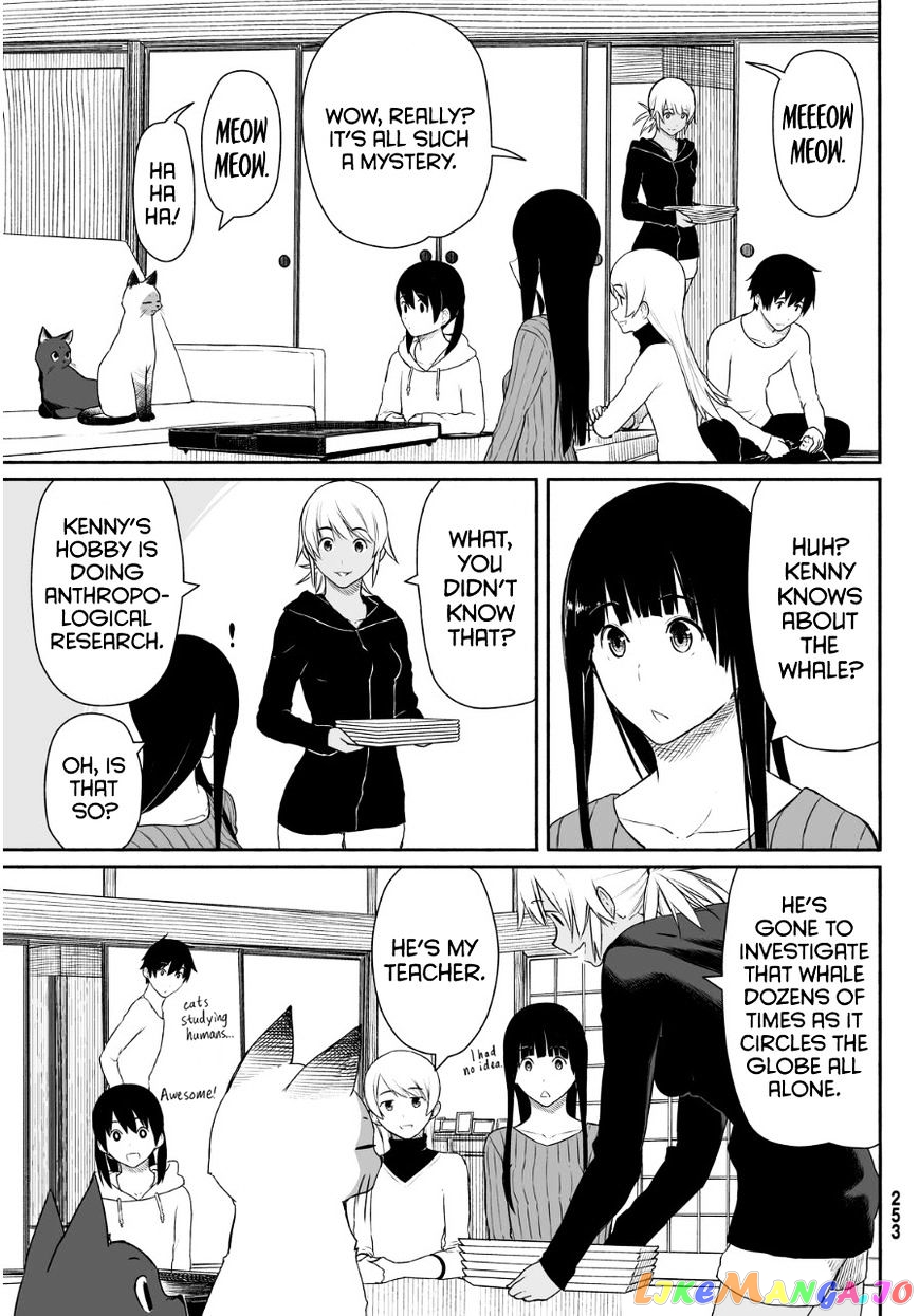 Flying Witch (ISHIZUKA Chihiro) chapter 18 - page 9