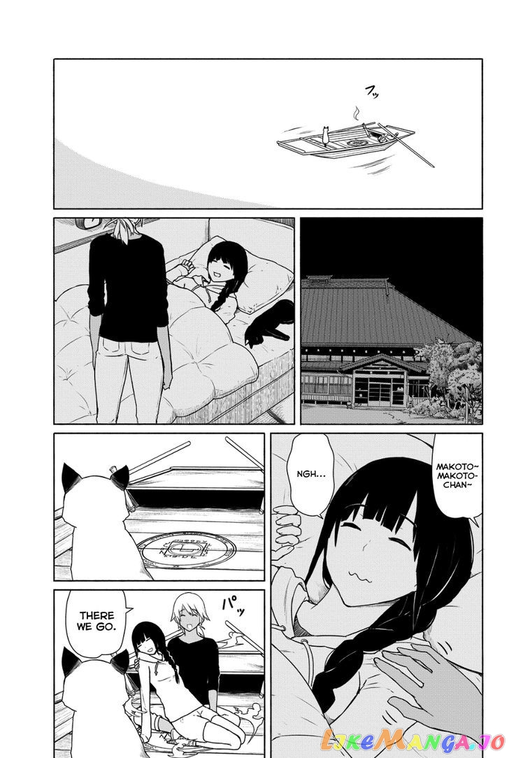 Flying Witch (ISHIZUKA Chihiro) chapter 18.5 - page 3