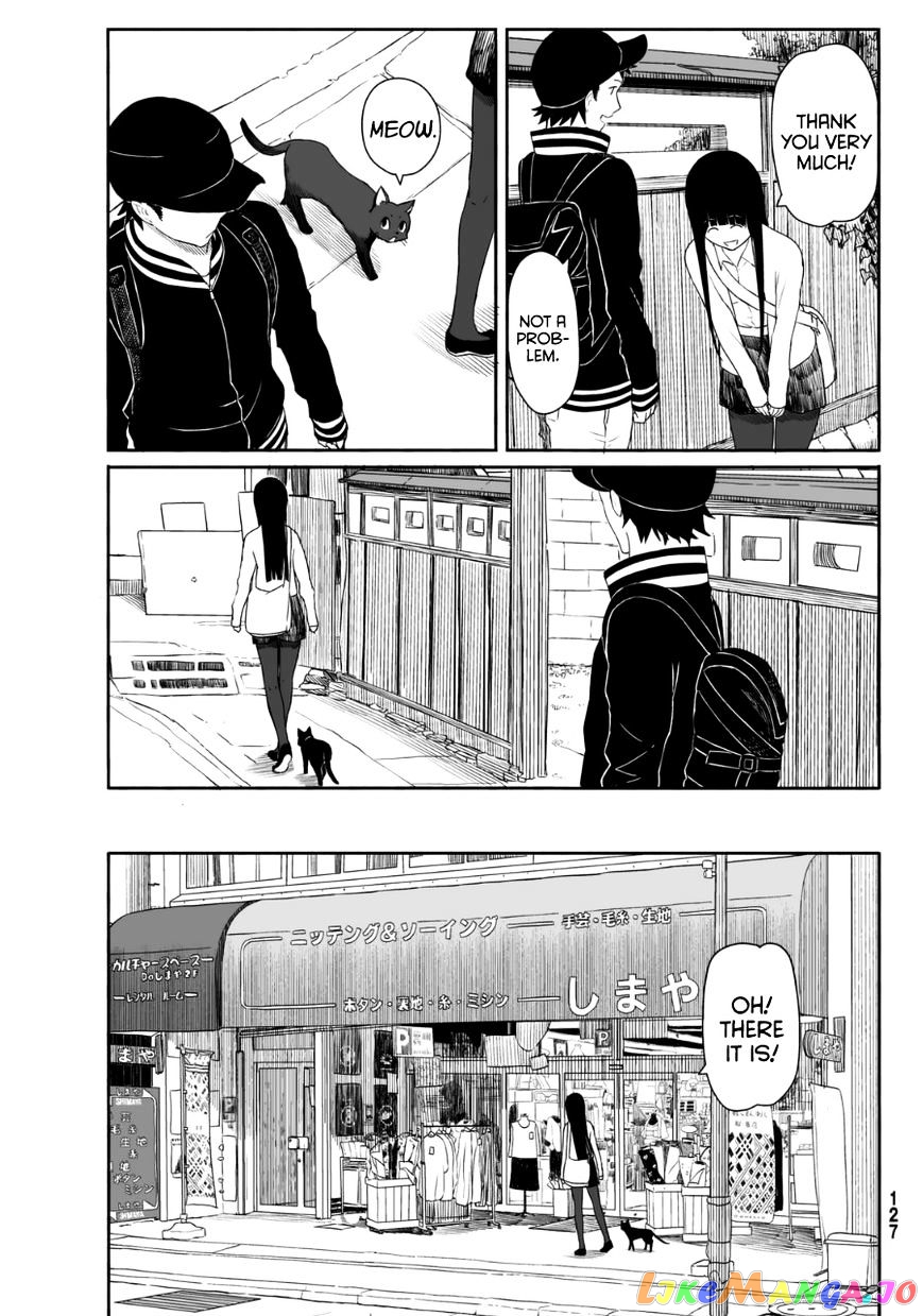 Flying Witch (ISHIZUKA Chihiro) chapter 19 - page 11