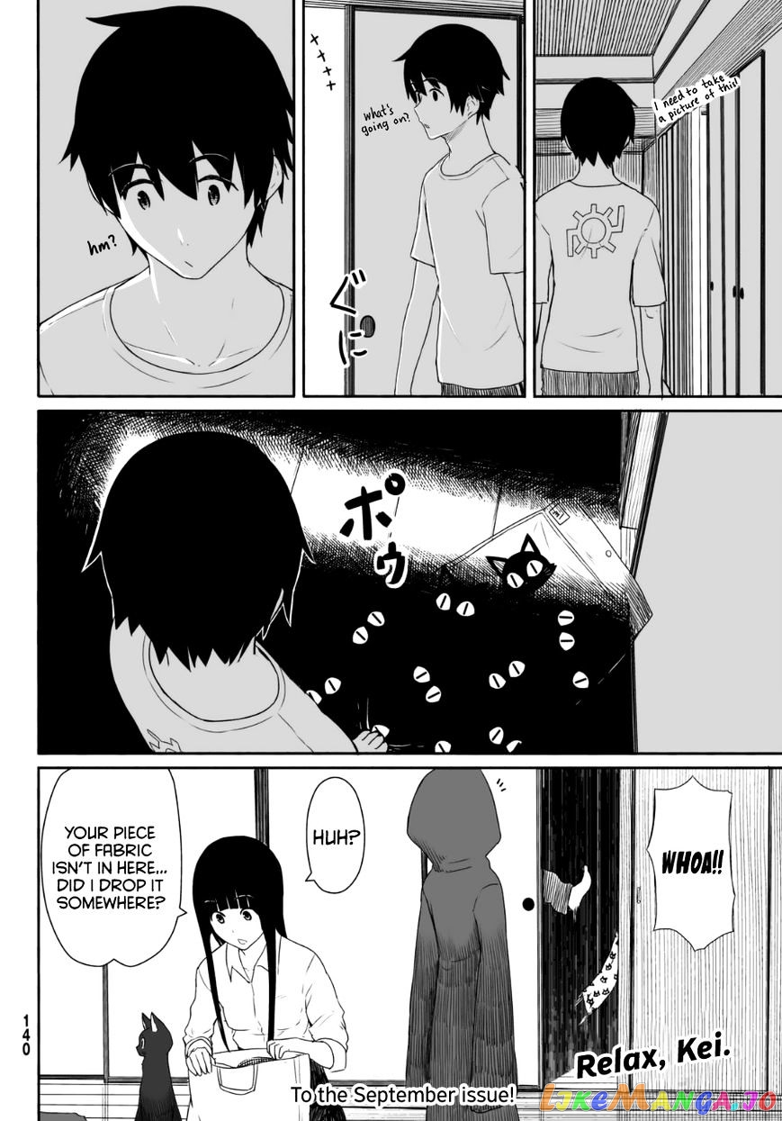 Flying Witch (ISHIZUKA Chihiro) chapter 19 - page 24