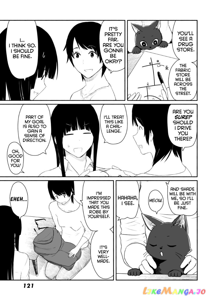 Flying Witch (ISHIZUKA Chihiro) chapter 19 - page 5