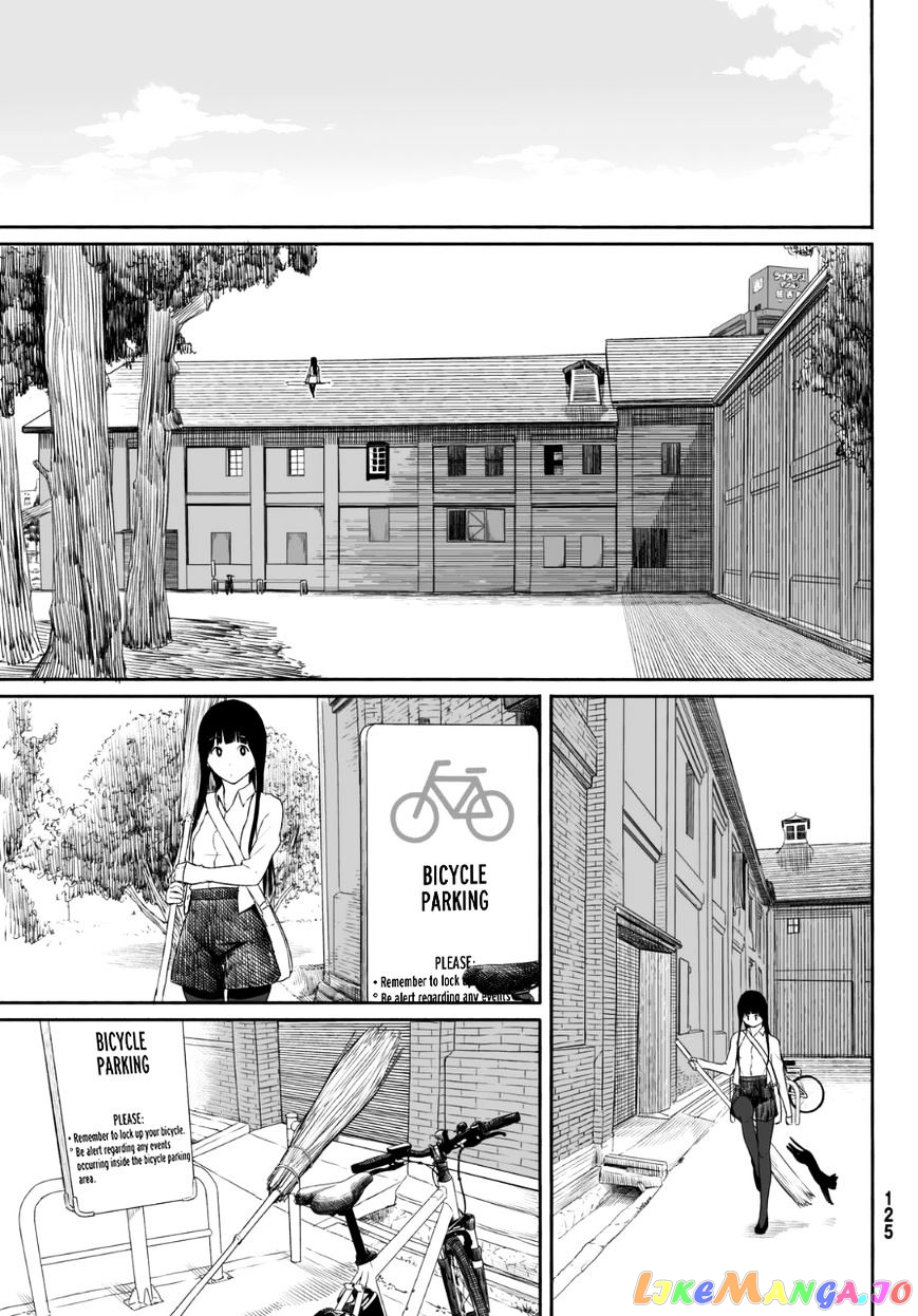 Flying Witch (ISHIZUKA Chihiro) chapter 19 - page 9