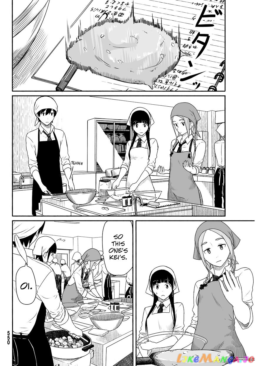 Flying Witch (ISHIZUKA Chihiro) chapter 20 - page 14