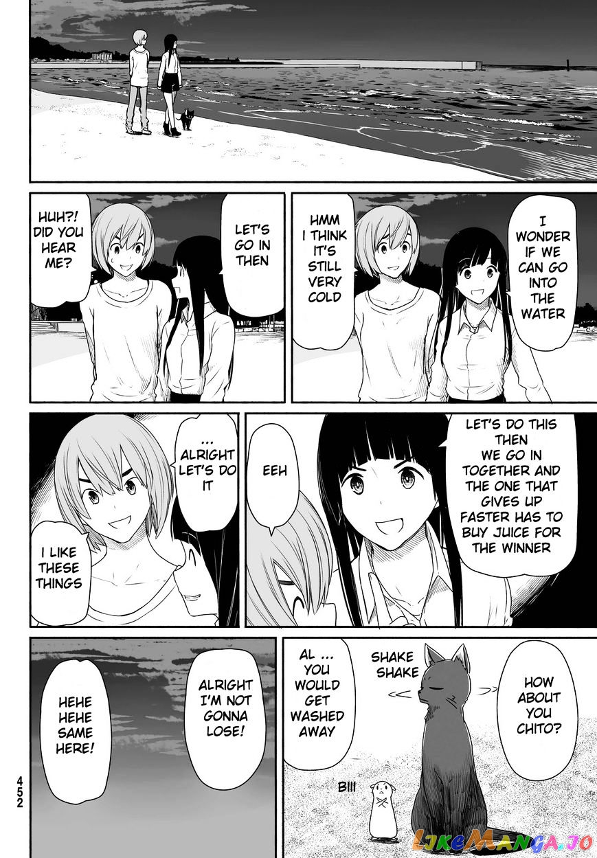 Flying Witch (ISHIZUKA Chihiro) chapter 23 - page 14