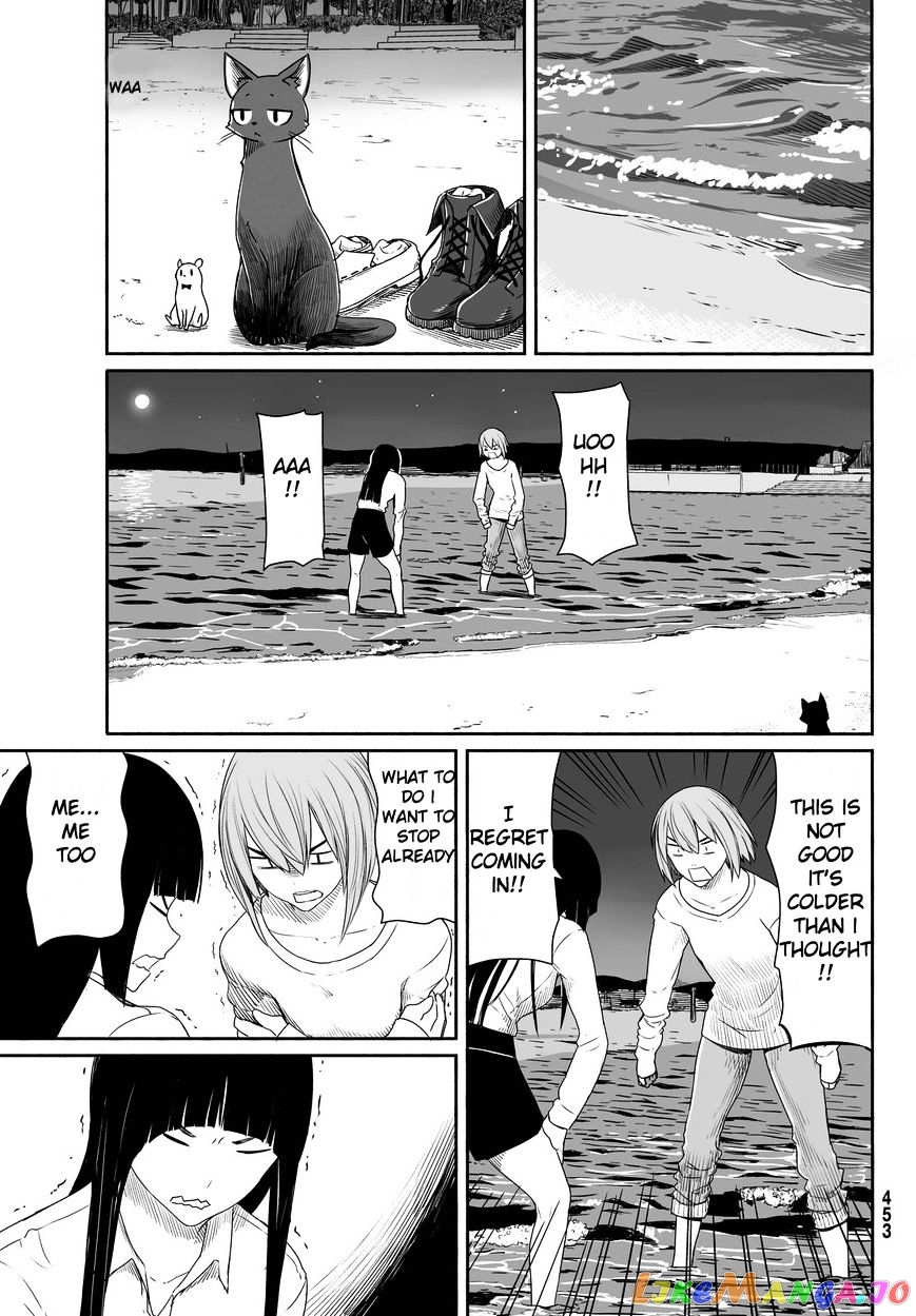 Flying Witch (ISHIZUKA Chihiro) chapter 23 - page 15