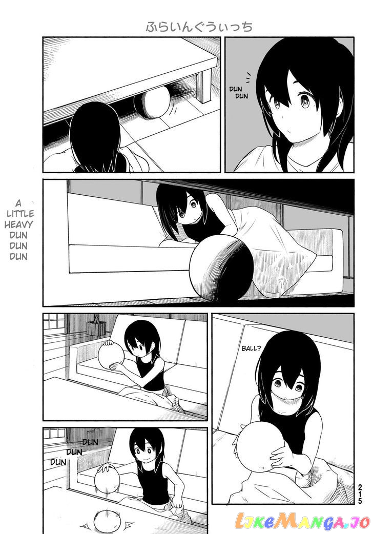 Flying Witch (ISHIZUKA Chihiro) chapter 24 - page 3