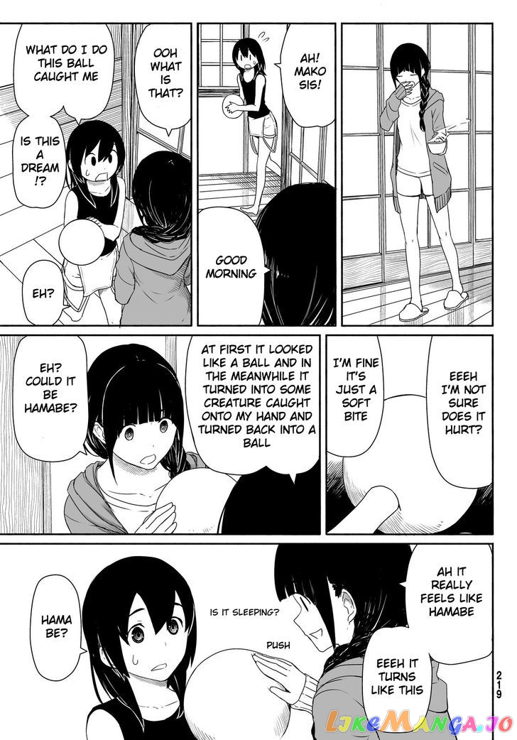 Flying Witch (ISHIZUKA Chihiro) chapter 24 - page 7