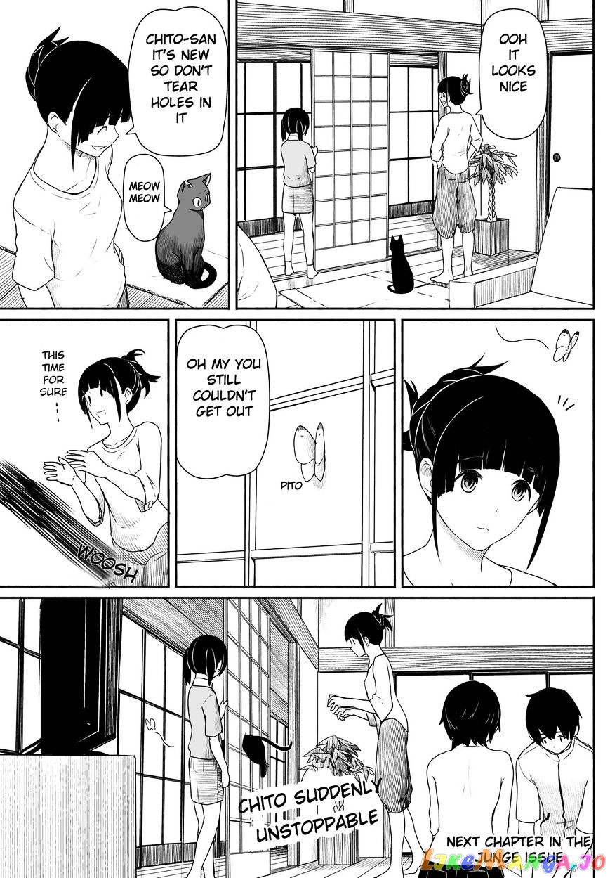 Flying Witch (ISHIZUKA Chihiro) chapter 25 - page 22