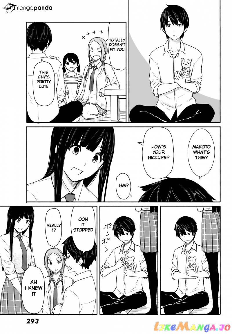 Flying Witch (ISHIZUKA Chihiro) chapter 28 - page 15