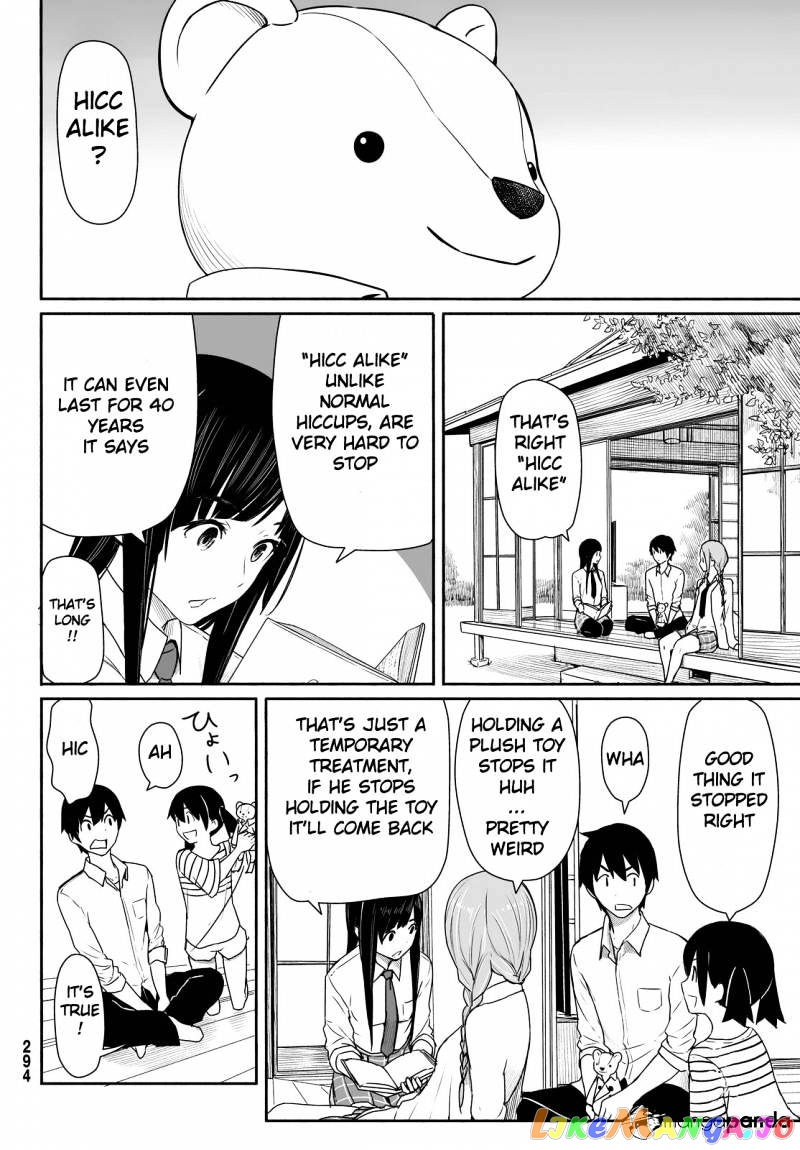 Flying Witch (ISHIZUKA Chihiro) chapter 28 - page 16