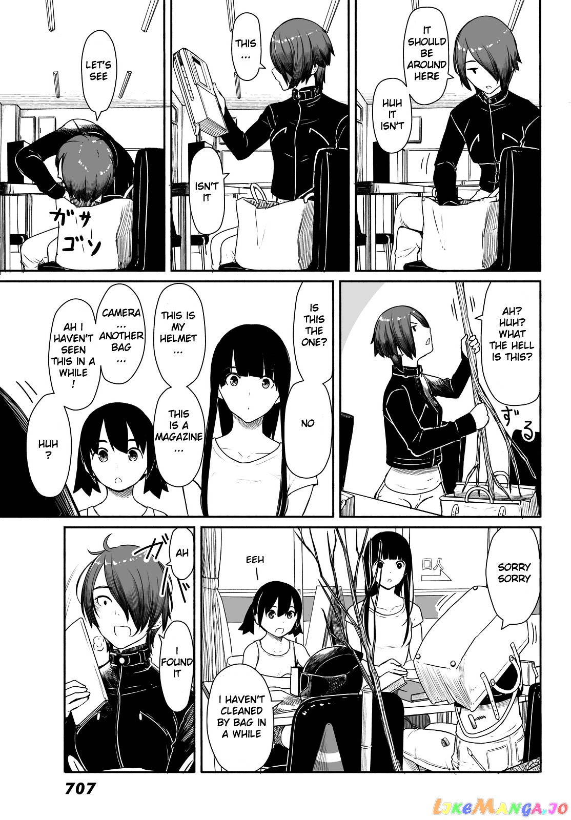 Flying Witch (ISHIZUKA Chihiro) chapter 29 - page 13