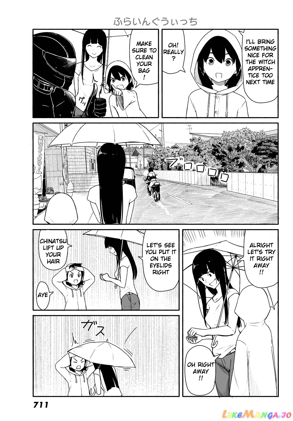 Flying Witch (ISHIZUKA Chihiro) chapter 29 - page 17