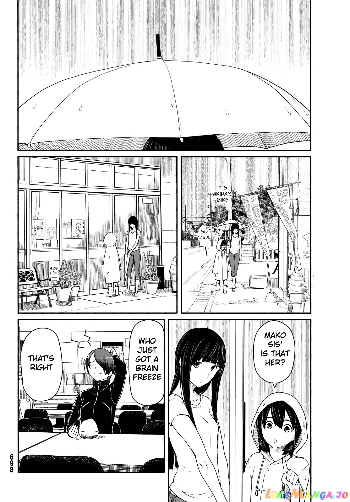 Flying Witch (ISHIZUKA Chihiro) chapter 29 - page 4