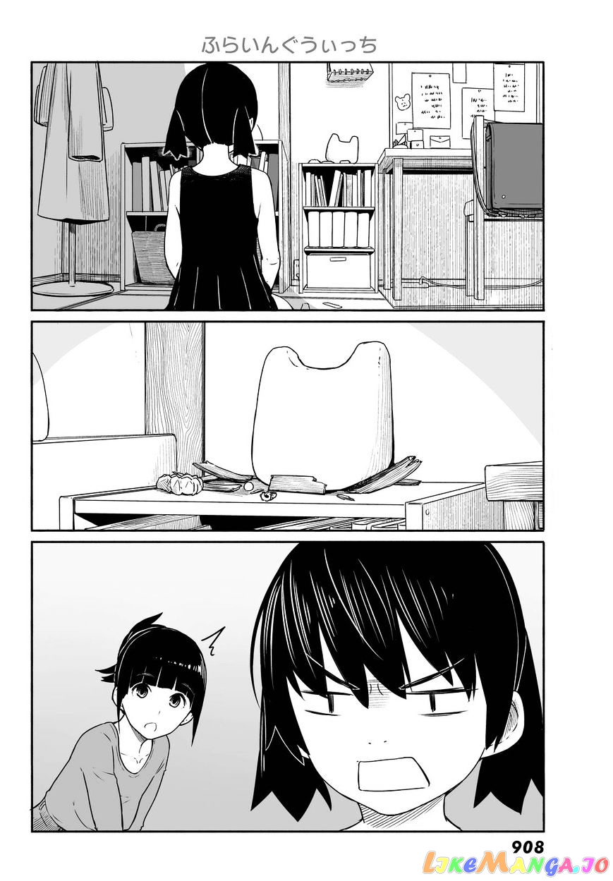 Flying Witch (ISHIZUKA Chihiro) chapter 30 - page 10