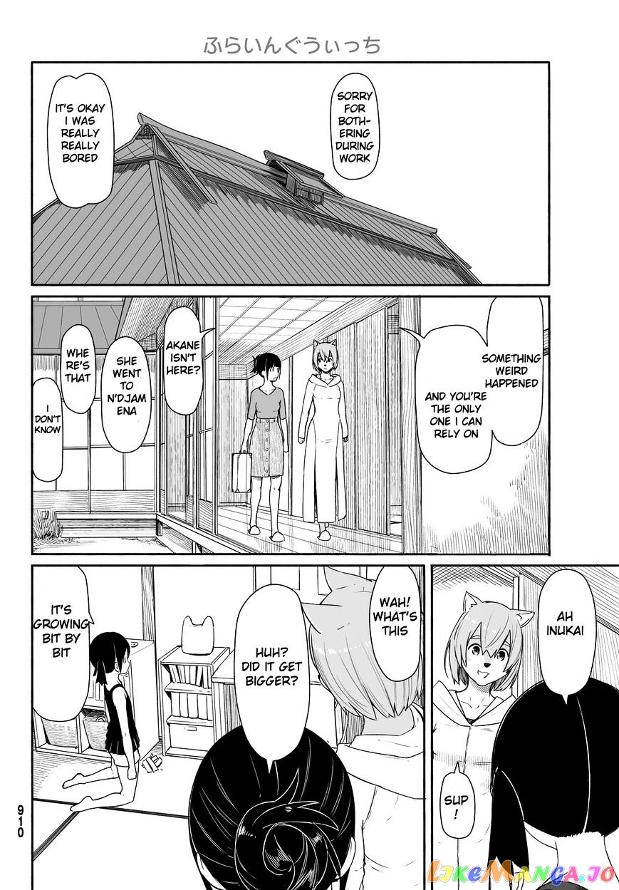 Flying Witch (ISHIZUKA Chihiro) chapter 30 - page 12