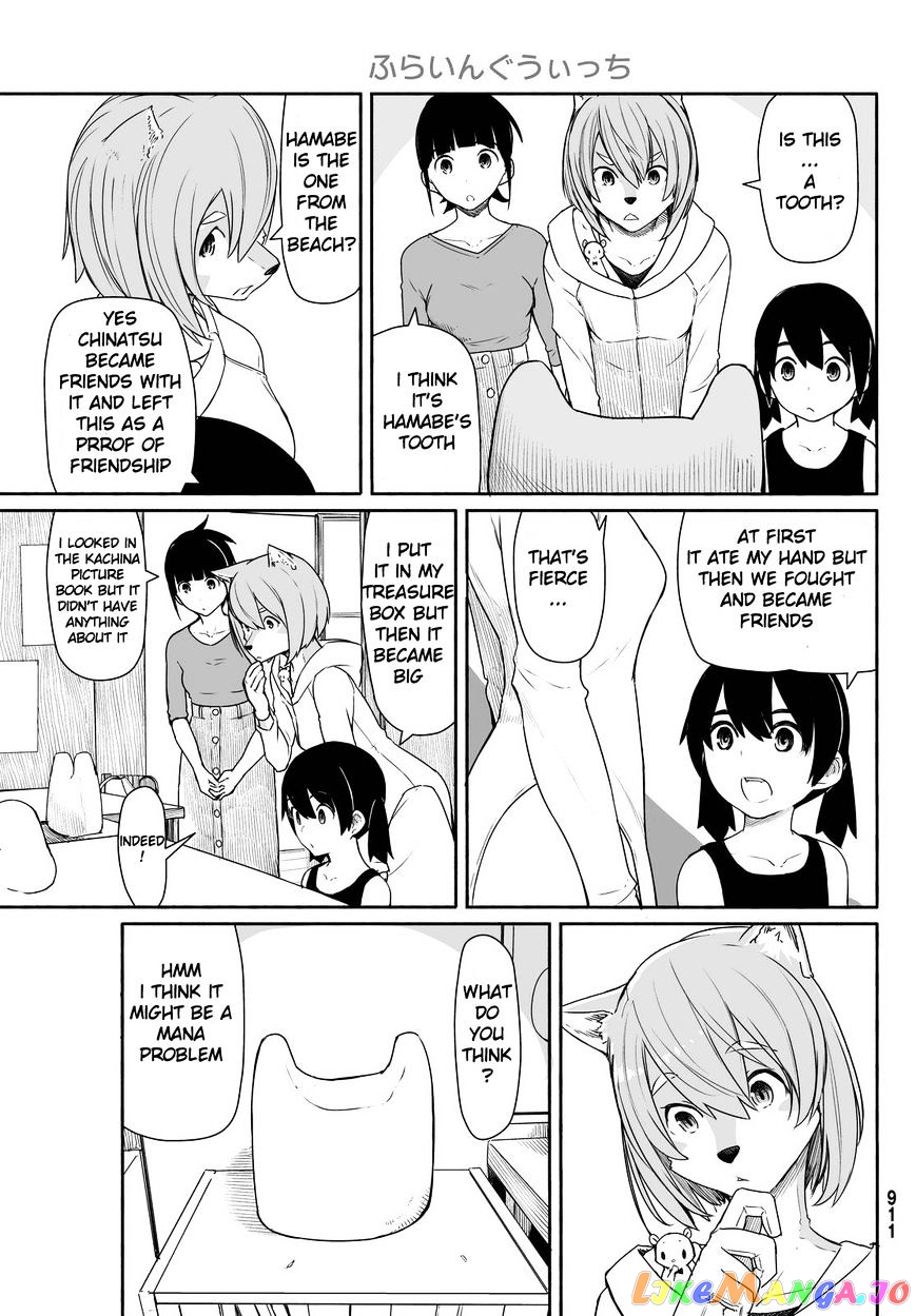 Flying Witch (ISHIZUKA Chihiro) chapter 30 - page 13