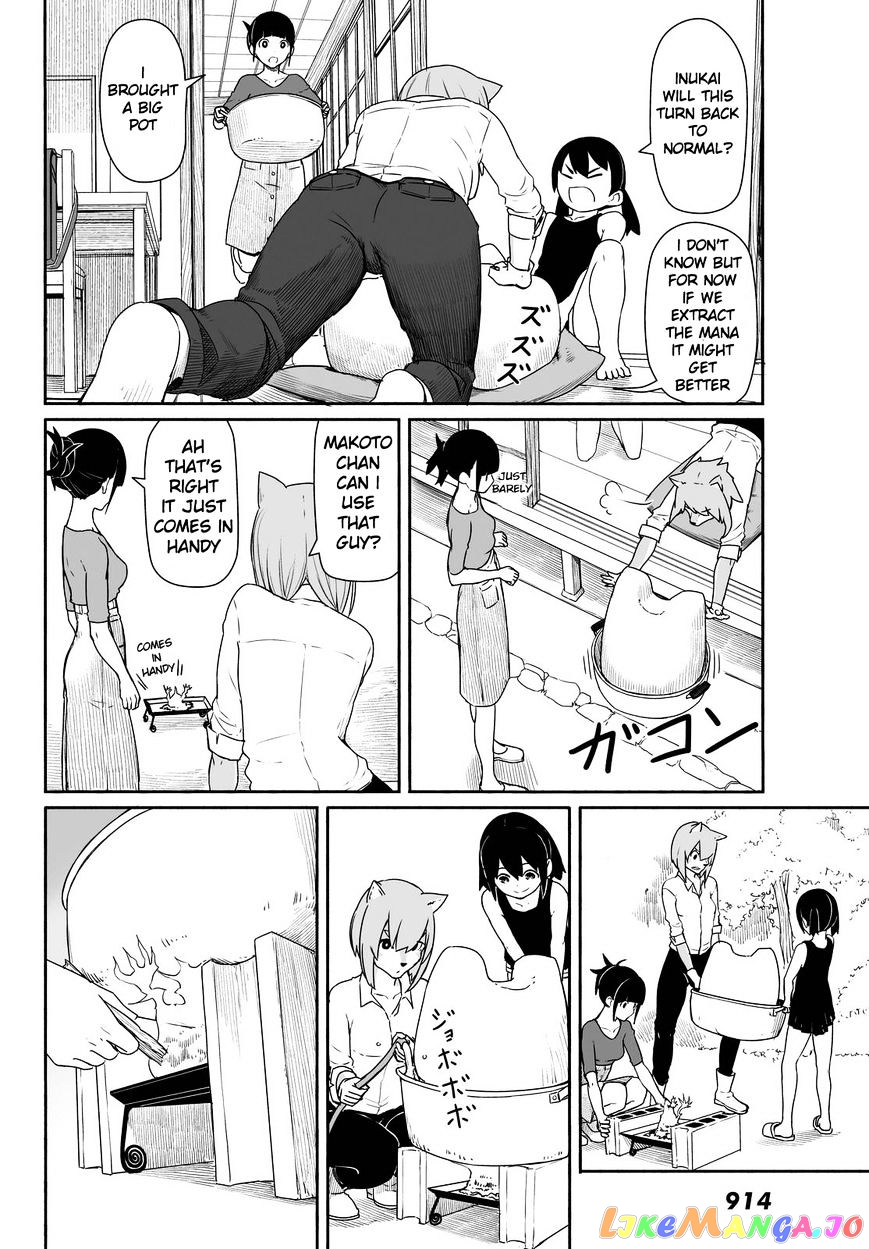 Flying Witch (ISHIZUKA Chihiro) chapter 30 - page 16